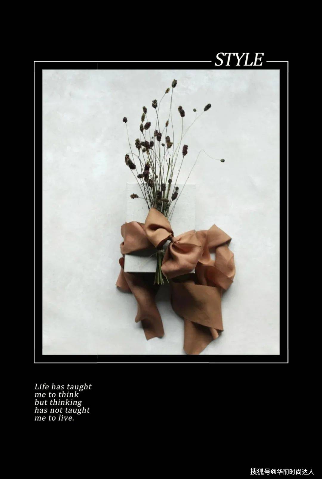 配饰 衣服在精不在多，熟记这4个高级套路，教你变身时髦精