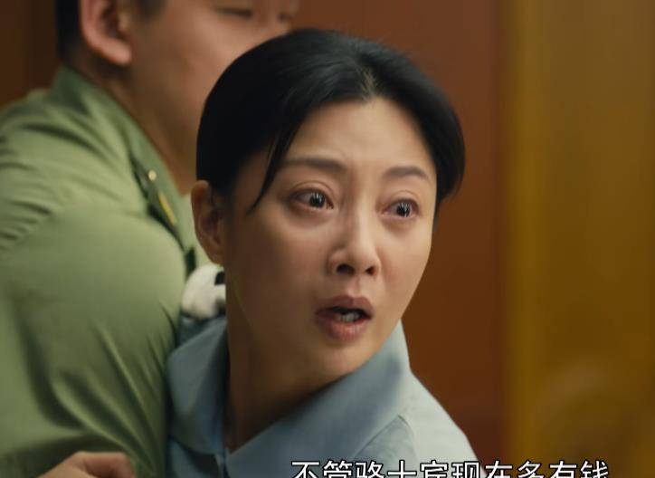 眼光|导演李路选角眼光牛！《人世间》隐藏九大美人，连售货员都惊艳