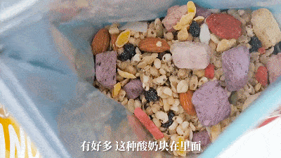 上海|一个35岁上海女人的零食清单,在朋友圈火了,有人眼馋有人嫌弃