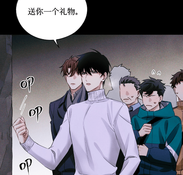 《全球高考》漫画:游惑开始送娃娃,再次不按套路出牌