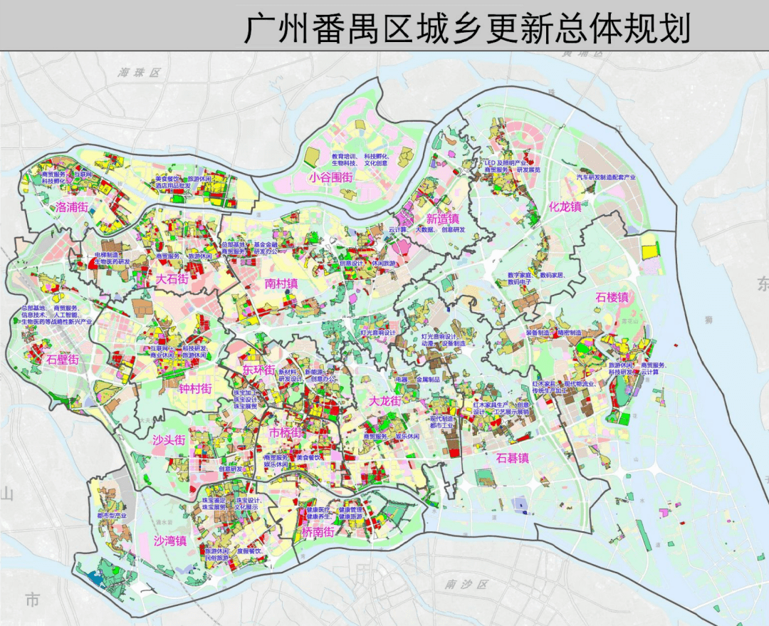 2021番禺各镇街gdp排名出炉,最富是最穷的12倍?