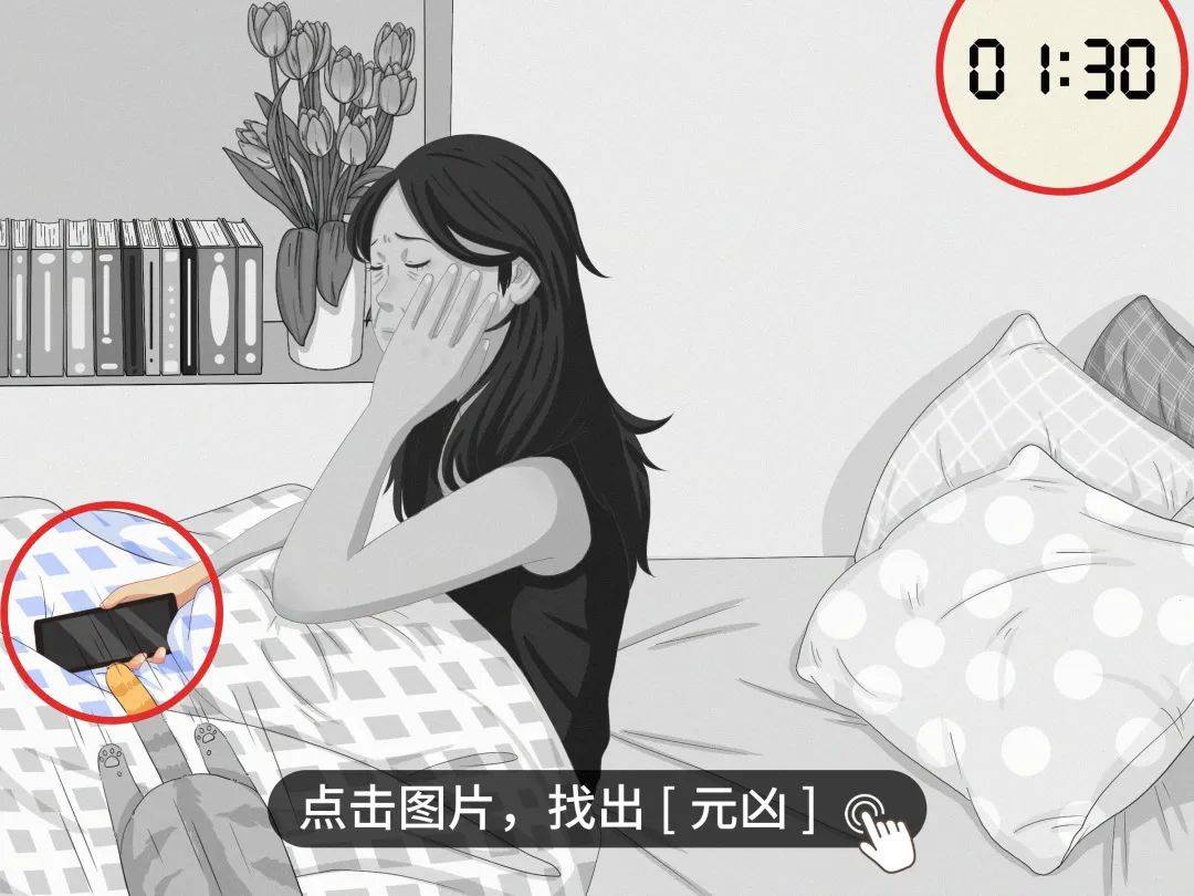 人体3 个让人变丑的睡眠习惯，今晚就改掉！
