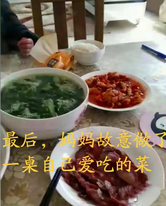 小孩|江苏妈妈为治儿子爱挑食习惯，做自己喜欢的菜吃，网友：干得漂亮