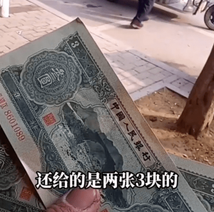 原创河南一大爷买7元钱东西却用两张三元付款网友直呼赚了