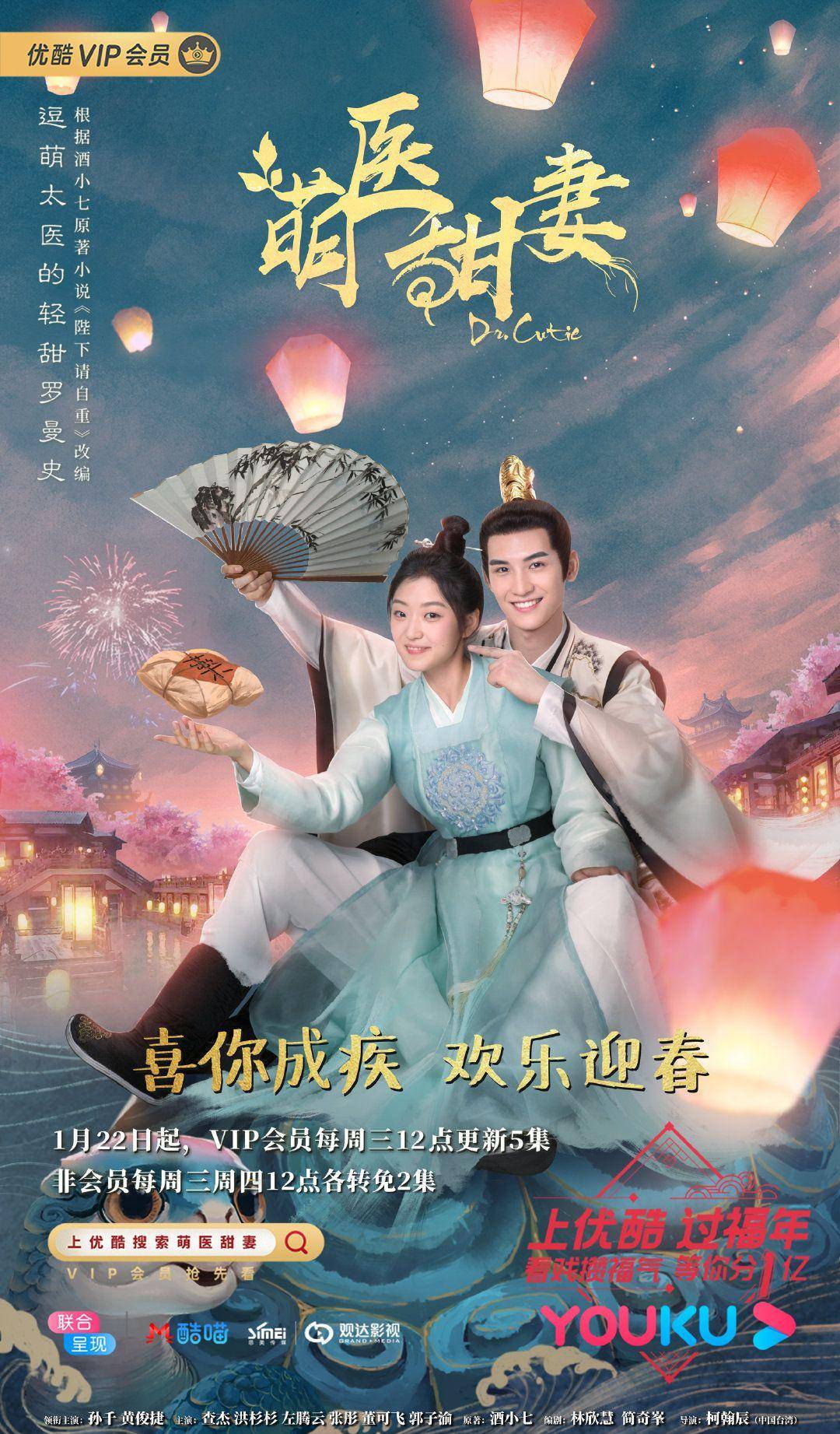 情爱|有想pick的吗？