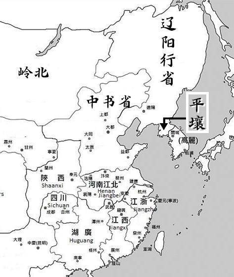 首都_漢陽_朝鮮半島