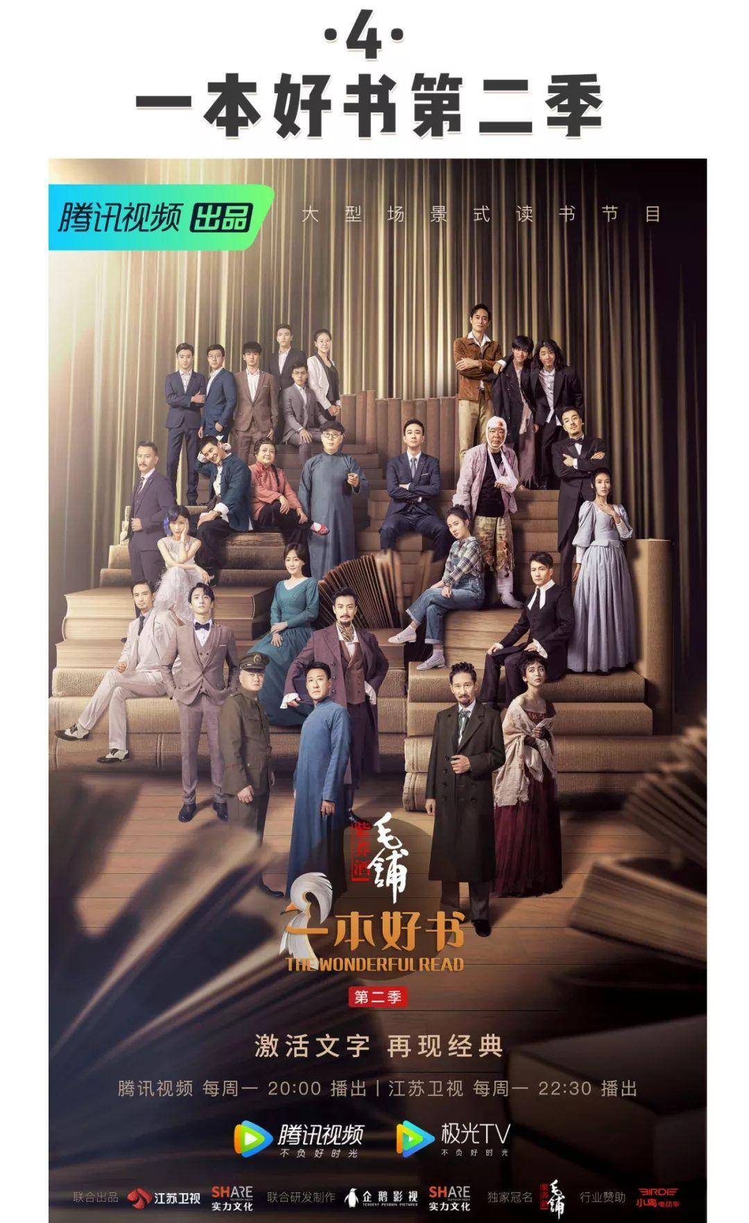 李栋旭|生活 综艺指南！这7部好看到舍不得快进！