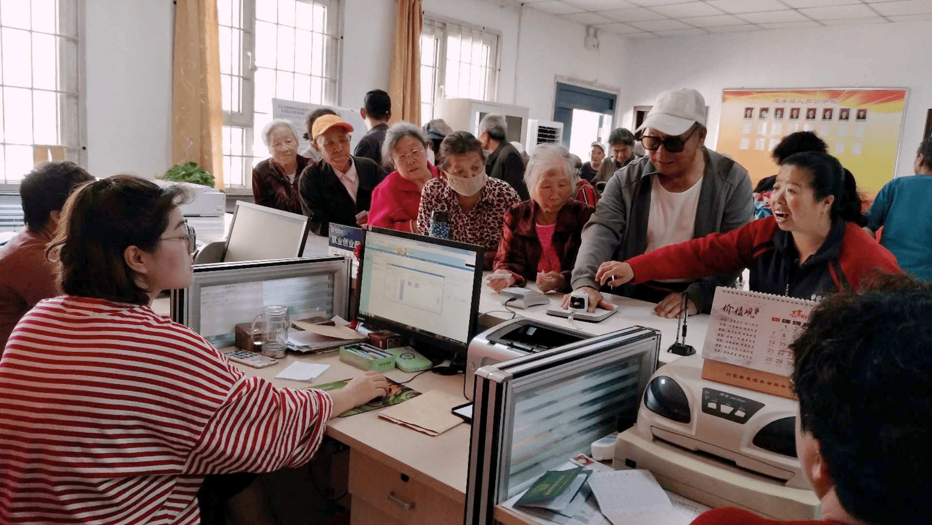 退休人员领取养老金需要每年进行认证吗