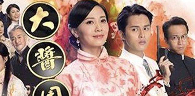 角色|曾饰演年轻版吴启华 TVB乖仔小鲜肉出道8年终于上位成力捧小生