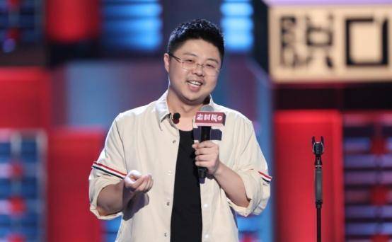 企业|李诞退出董事后，思文池子也接连离开，笑果文化还能打什么牌？