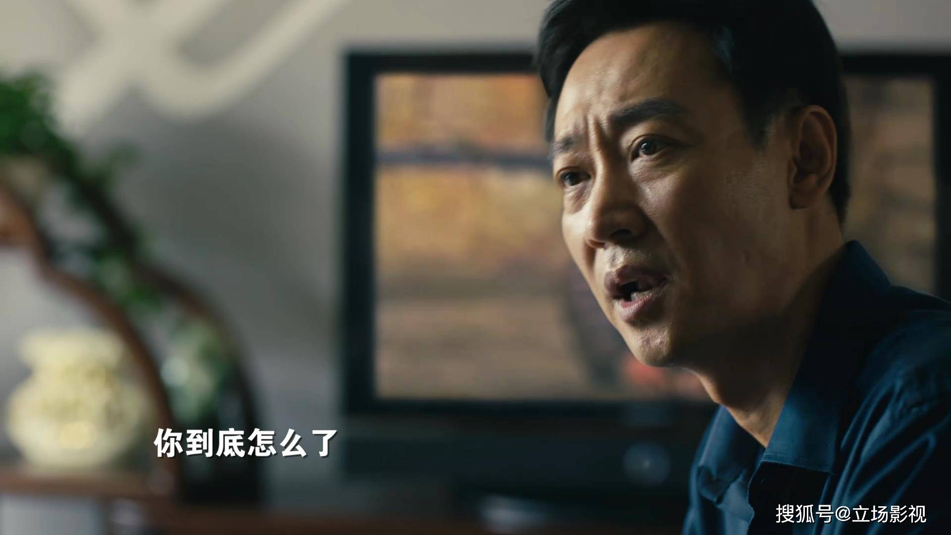 角色|换个角度看《人世间》大结局，4人4种命运，谁都不“冤枉”