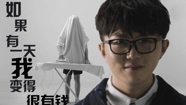 原创毛不易：以才华战胜资本，从护士到知名歌手，他是如何逆袭的