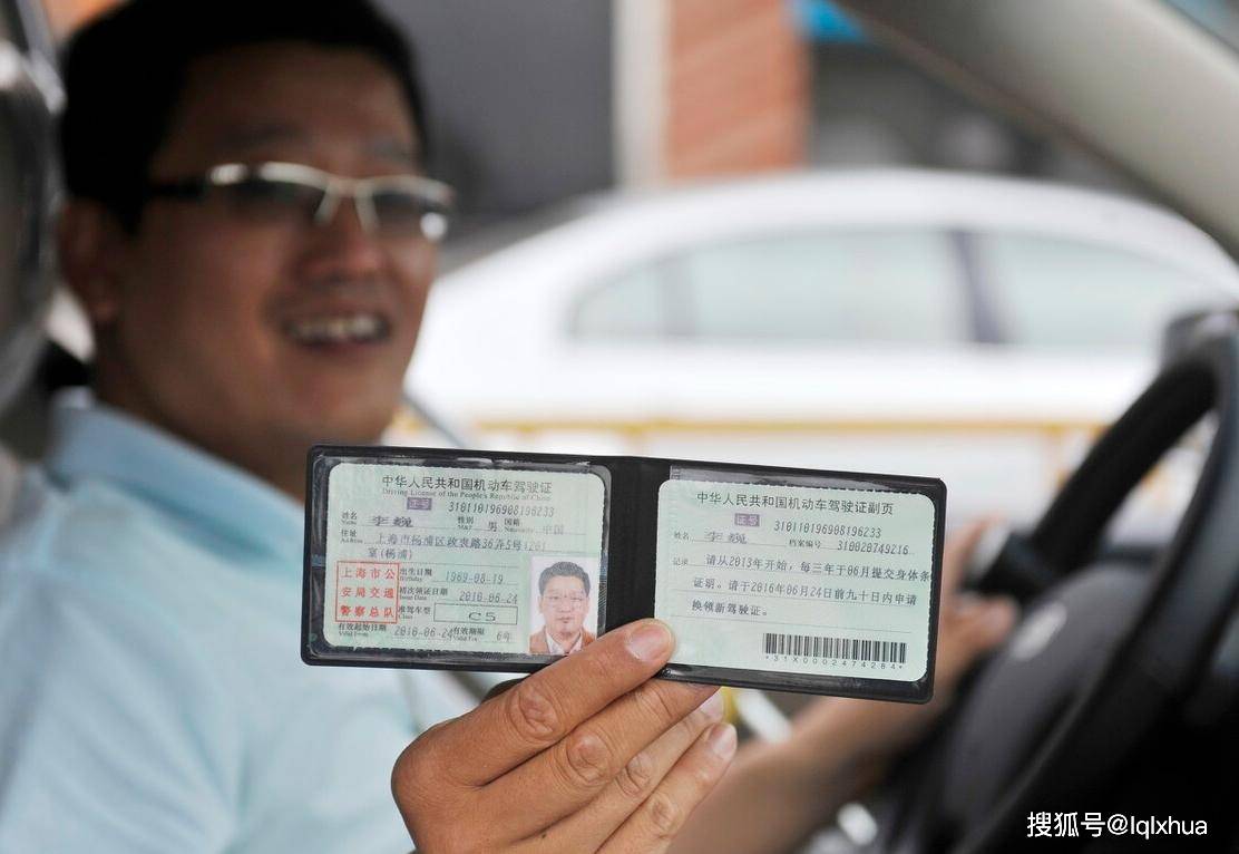 f駕照的準駕車型為輕便摩托車,車主可以駕駛發動機排量小於等於50ml