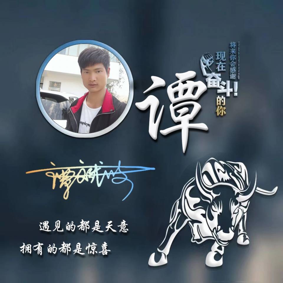 微信头像图片大全2022年最火 fa08da2644514ad4a460401ba9270e15.jpeg