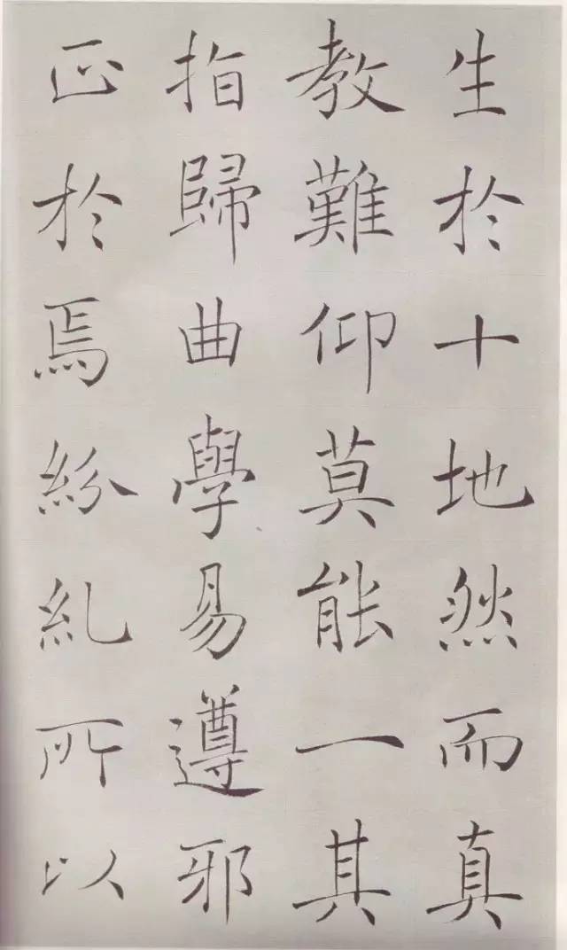 385152f5254d4841920dd9e59fbd970e.jpeg