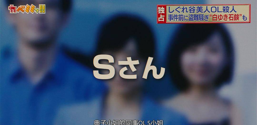 白雪公主|80年前杀死阮玲玉的凶手，今天还在殃及无辜