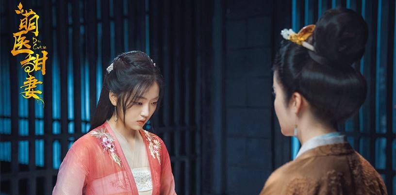 朱祁钰|盘点10个古装剧中的美女神医！赵丽颖、刘诗诗超仙，鞠婧祎惊艳