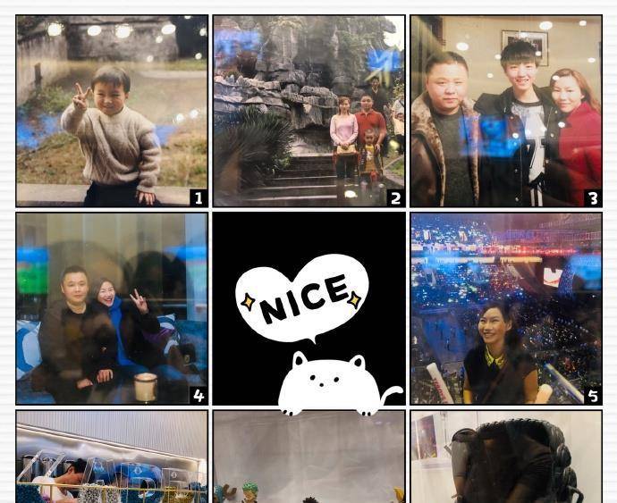 王俊凯的妈妈视频 713e160e6e21424a876a2d87546d626c.jpeg