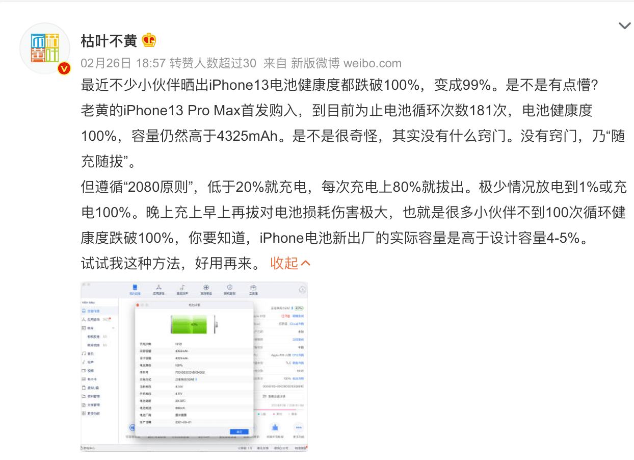 788a6fee7fbc4e57929d8d0c1ca7f3d4.png