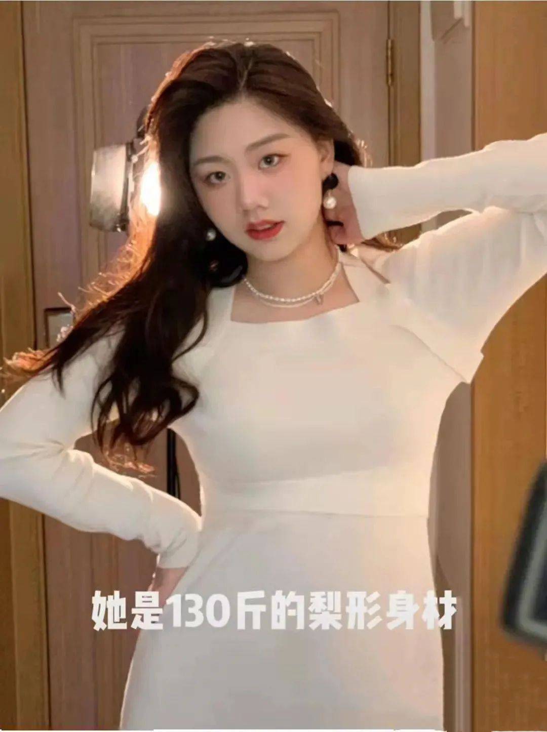 体重避坑指南：微胖女生必学这4种穿搭方法，显瘦显高又好看