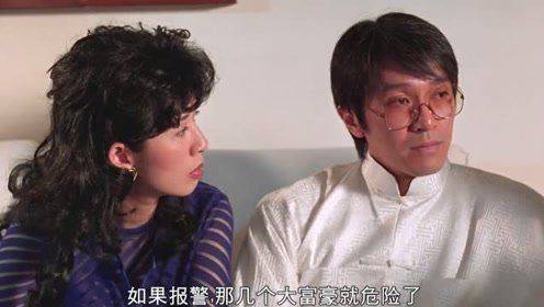 周星驰|周星驰与王晶，不一样的电影人，同样的电影梦