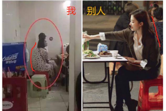 张雨绮32岁倪妮出道驼背照被嘲，“气质仙女”骗人：她压根不是女神
