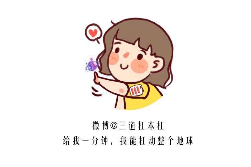 电影|孟美岐:飞一般的复出速度与非一般的口碑坠落