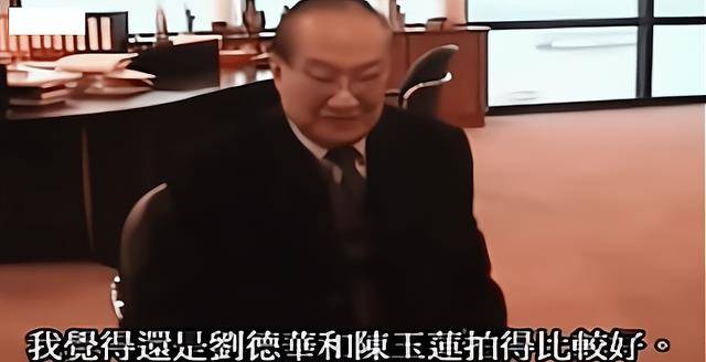 角色|同样演小龙女，把陈玉莲、李若彤和刘亦菲放一起看，差别就出来了