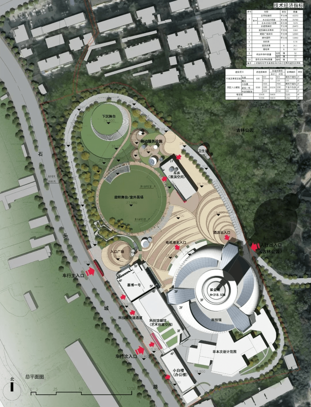 原创南京广播电视塔改造设计形式呈三片花瓣概念