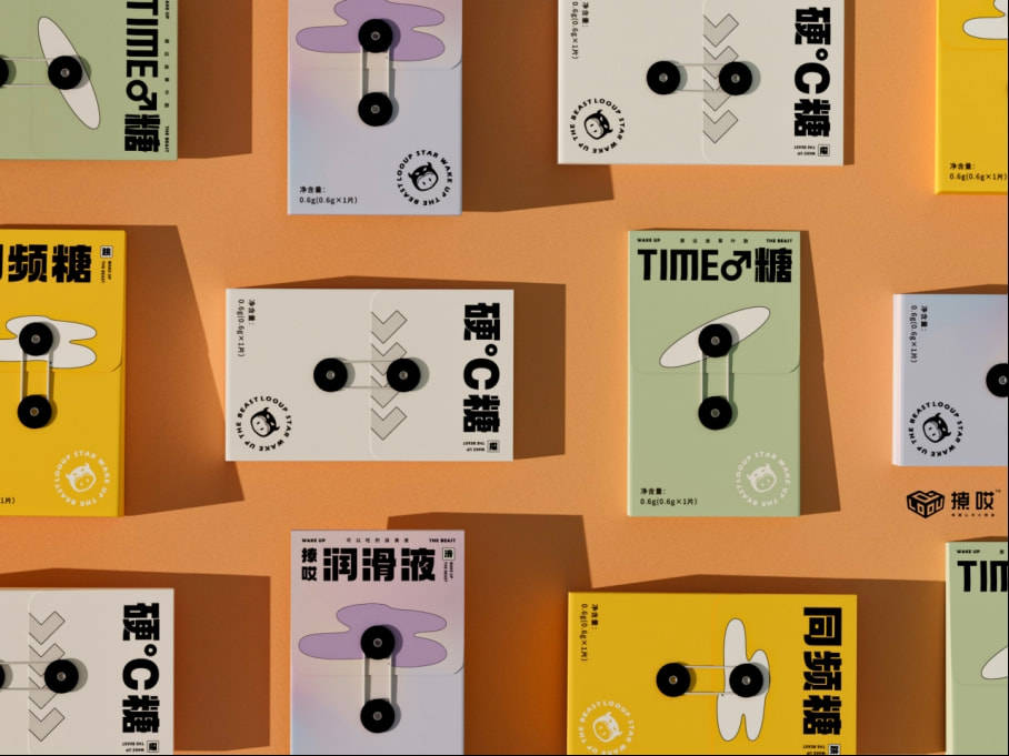 Awards 好的食品包装,颜值与创意都要能打 | Marking Awards 2022参赛作品特辑