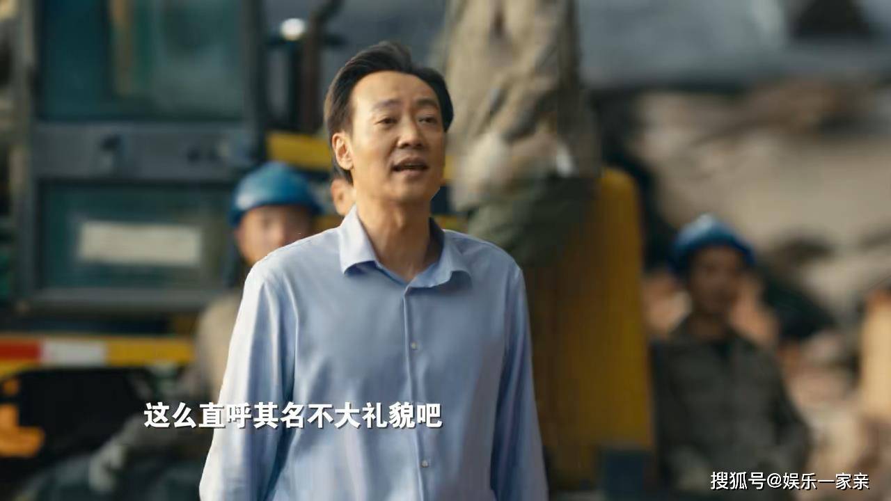 周志刚接受郑娟图片