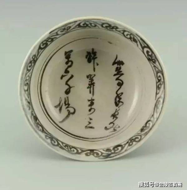 元代高足杯鉴赏_龙泉窑_大汶口文化_青花