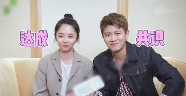 因为|任嘉伦与谭松韵同框,礼貌距离先抢镜,细节里展露已婚男士的素养