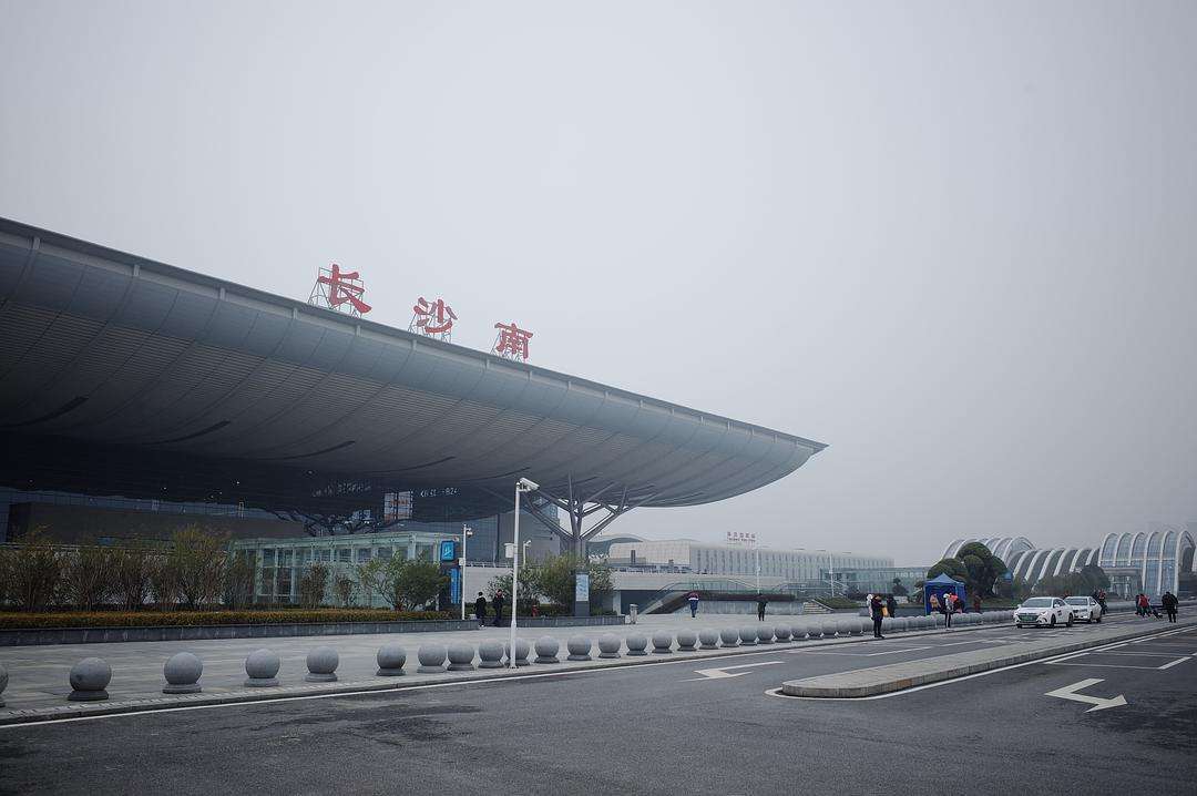 长沙南站停车场收费标准2022长沙高铁南站停车场怎么收费