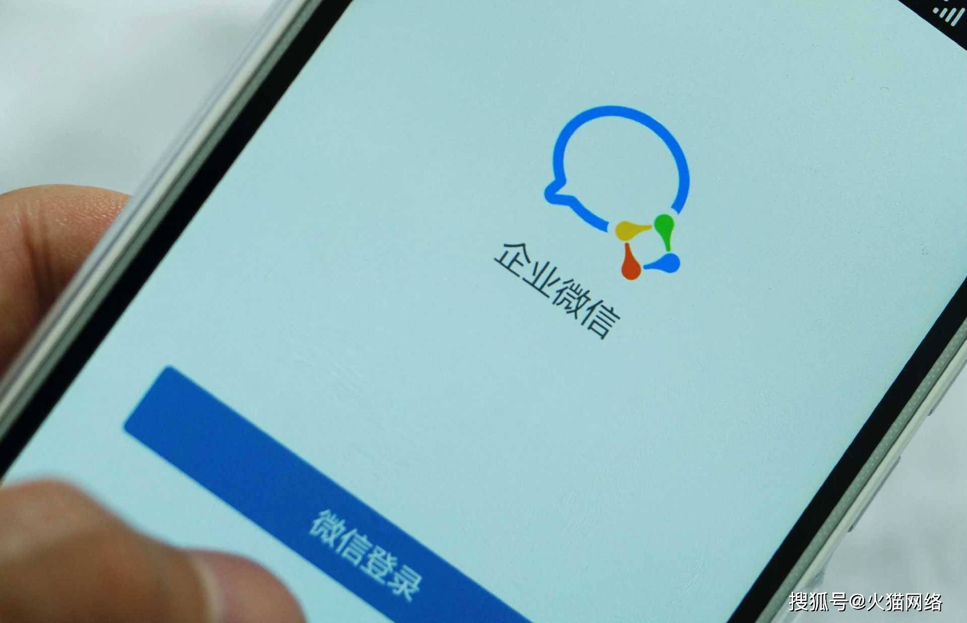 微信开发获取地理位置_微信小程序开发获取定位_微信小程序定位功能开发