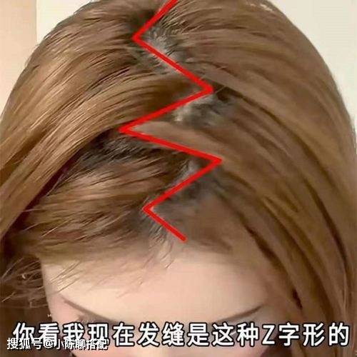 形象谁说美人一定要有“高颅顶”？把握这3个关键点才是正解