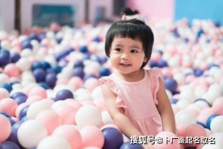 比较大气的名字女孩 724b0bfa73bb4784ac0fdf6e5890fc90.jpeg