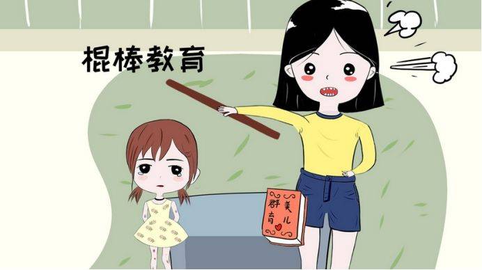 家长|纳美教：幼儿园里学点知识好不好呢