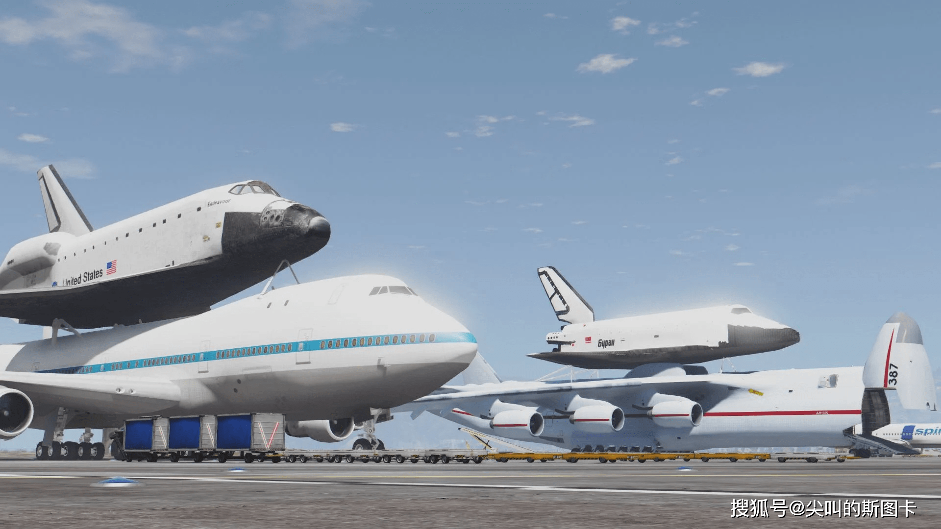 波音747和安225对比图片