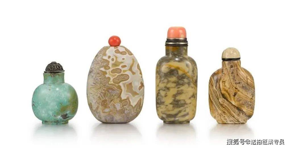 清十九世纪 绿松石岩鼻烟壶最高 5.