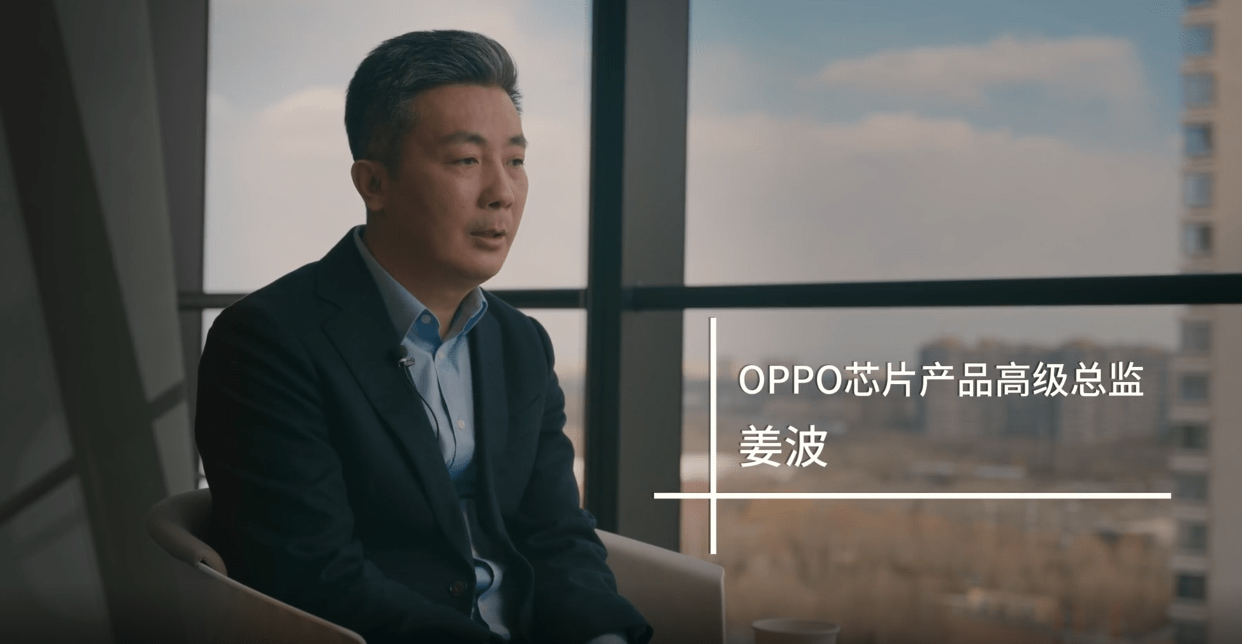 爱否科技揭秘背后故事,这投入其他厂商难学_find_pro_姜波