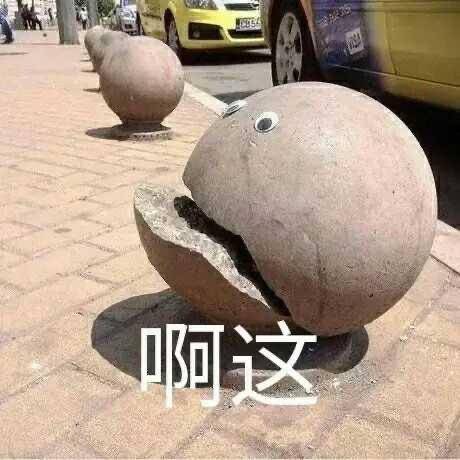 什么什么？痘痘长在这里最好挤？！