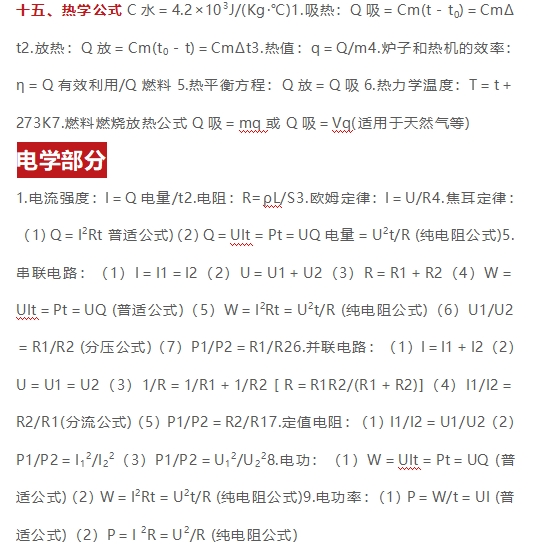 ea2a51efdb284e258ea40e47207c621a.png
