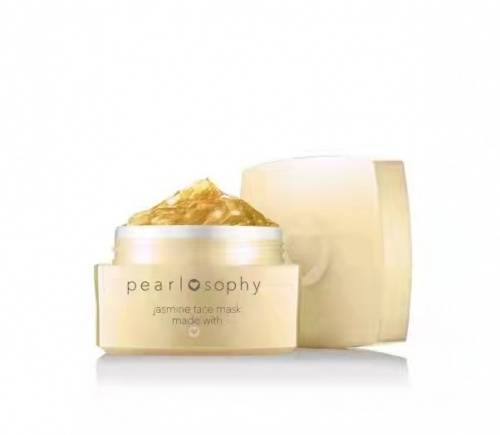 茉莉真诚推荐真珠美学APP:护肤专家,安心省心