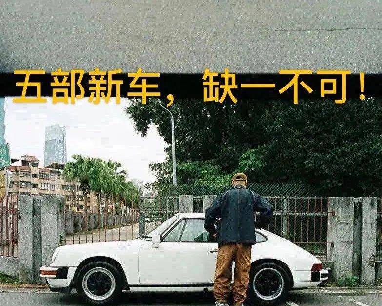 品牌 OFFWAY-很潮 New Balance和余文乐解约,周杰伦也受牵连?