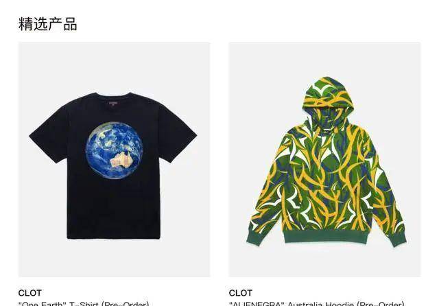 品牌 OFFWAY-很潮 New Balance和余文乐解约,周杰伦也受牵连?