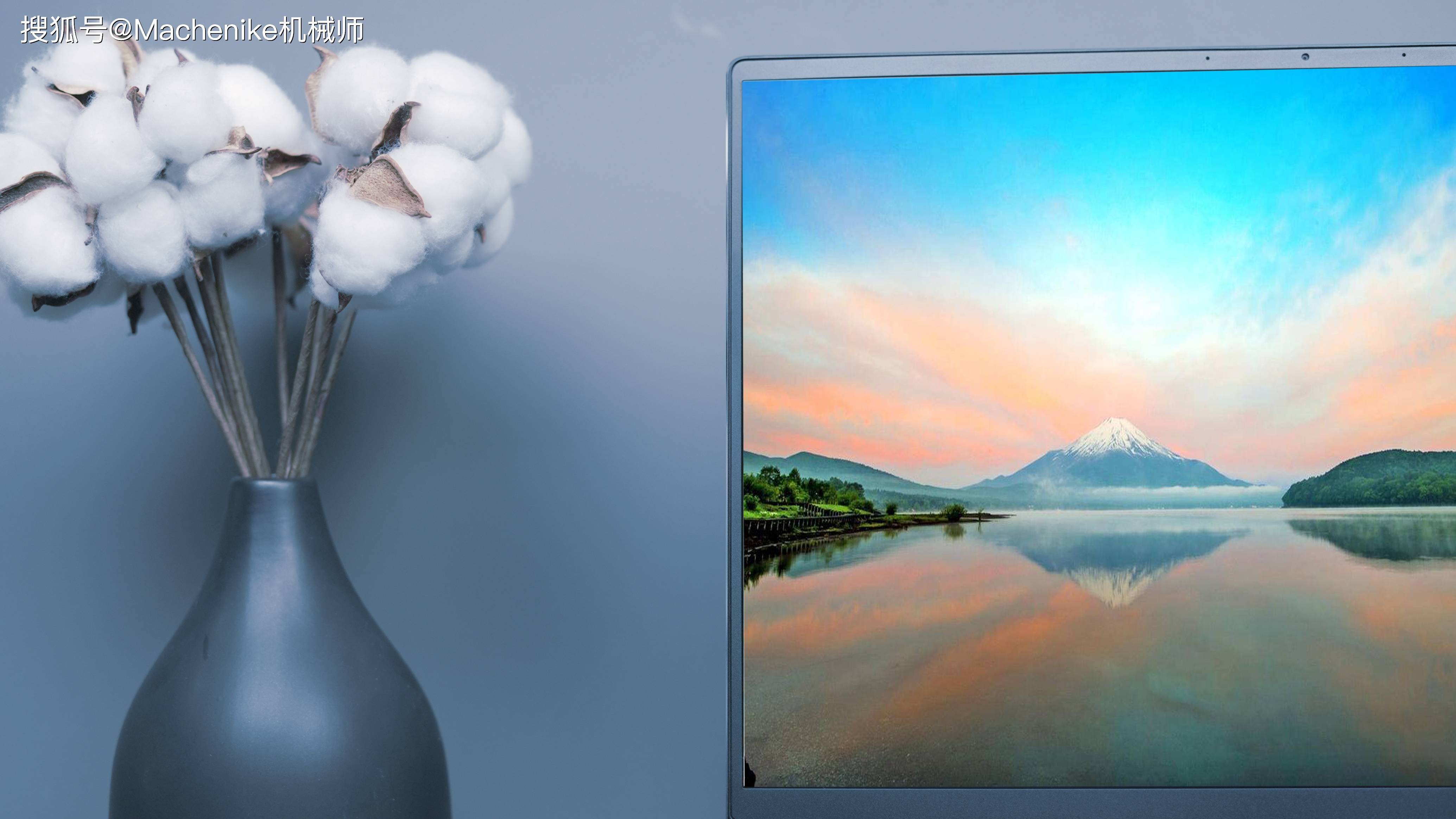 机械师创物者16评测：高性能长续航的轻量型办公本，值得入手吗？