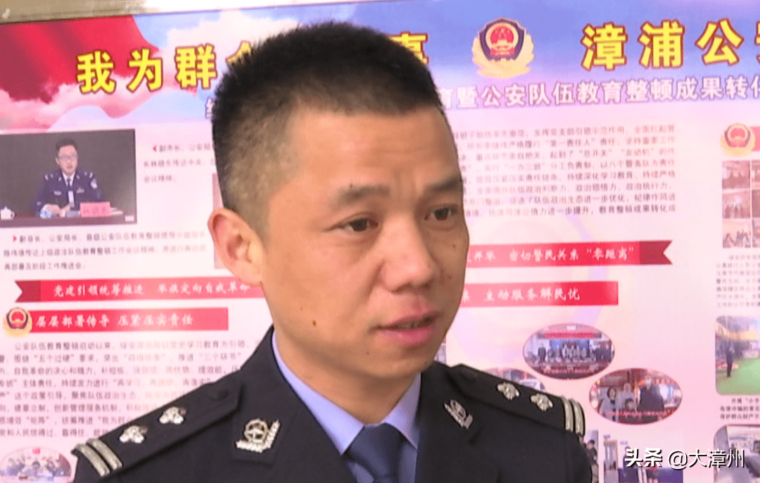 漳浦县公安局绥安派出所民警林月明2月15日凌晨1:00多,绥安派出所组织