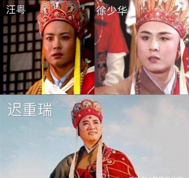 富婆|同演唐僧命不同，有人街头商演走穴为生，有人怀抱百亿富婆乐开怀