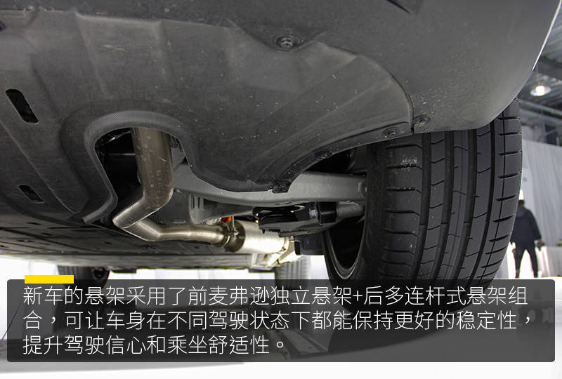 打造混动领域的新势力静态体验吉利星越l雷神hix油电混动版